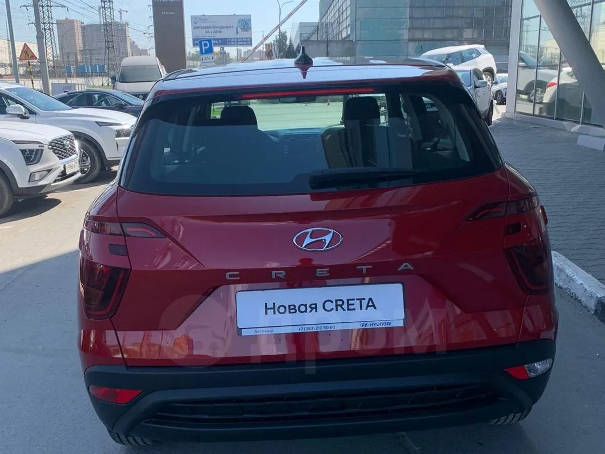 Hyundai Creta Image 4